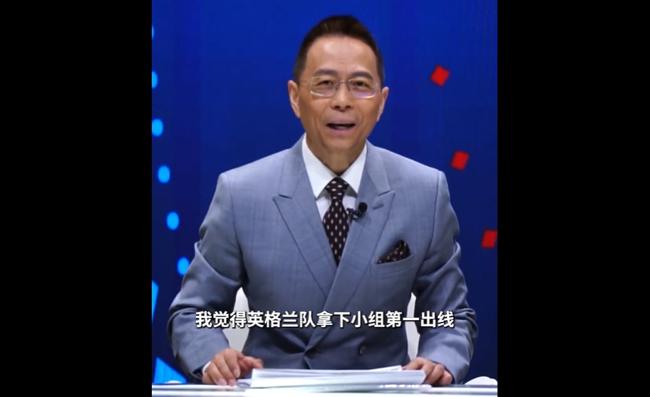 图赫尔选人重多面手避福登帕尔默 中卫短板与体能成英格兰隐患