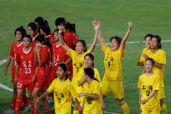 胜也点球 败也点球！上海U16女足点杀广东夺十五运首金