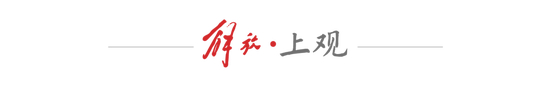 18强赛3胜7负净负13球，国足归化工程成本20亿仅剩蒋光太一人撑场