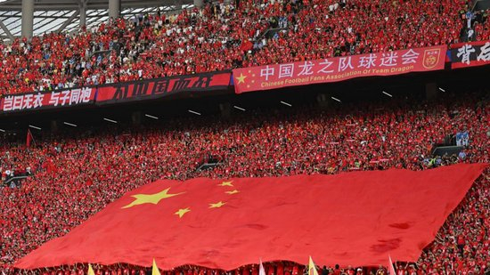 51236人见证国足1-0巴林 第13次冲击世预赛终结