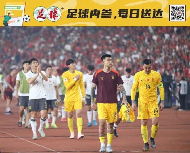 国足全面换血倒计时：克雷桑或成归化目标，2030周期年轻化方案浮出水面
