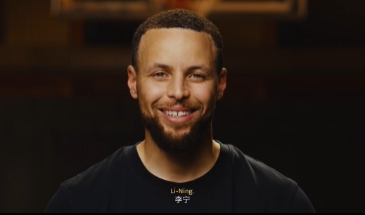 李宁官宣签约库里:中国品牌拿下NBA门面级球星