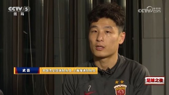 C组垫底命悬一线,国足客战印尼唯有取胜 C组垫底命悬一线,国足客战印尼唯有取胜