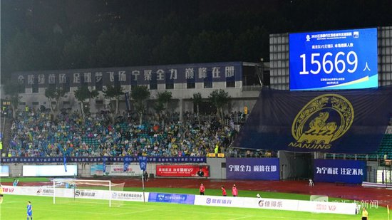 上座率碾压中甲 苏超四队集体更换主场 常州座位扩27倍