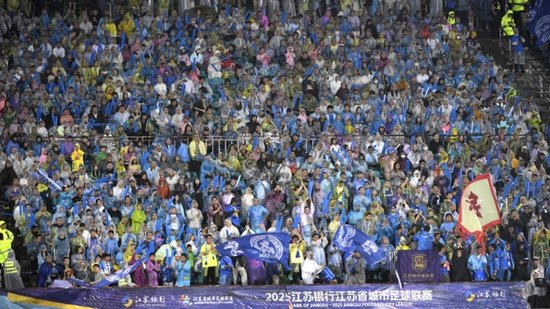 苏超场均8798人超中甲，22198人见证徐州vs连云港爆棚