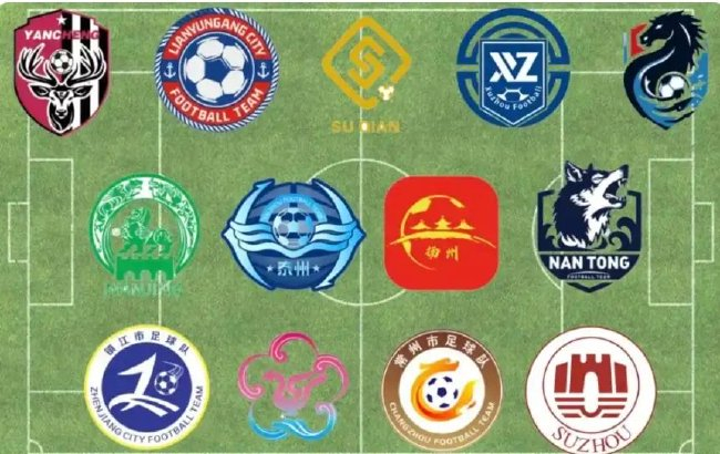 付费售票3次秒空,苏超第三轮上座15669人,官方称热度远超预期