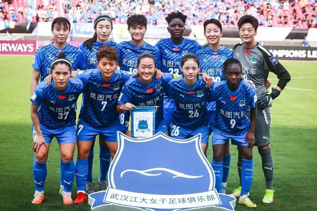 王霜宋端破门,武汉江大2-0胡志明市,首进女足亚冠决赛 王霜宋端破门,武汉江大2-0胡志明市,首进女足亚冠决赛