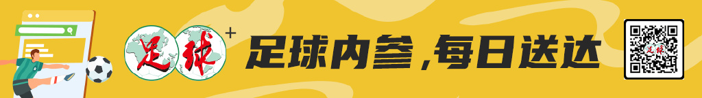 王钰栋8球领跑本土射手榜,吴曦李源一撑起中场——中超第一阶段本土最佳阵出炉 王钰栋8球领跑本土射手榜,吴曦李源一撑起中场——中超第一阶段本土最佳阵出炉