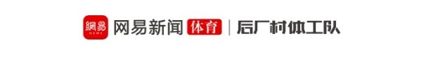 20年布局终落子：李宁签约库里，中国品牌NBA版图再扩张