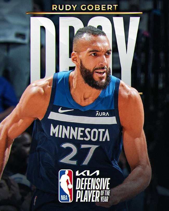 戈贝尔第4次荣膺DPOY 追平穆大叔大本历史纪录