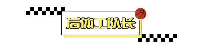 父子两代总决赛,里克与杰伦-布朗森创造历史,尼克斯27年后再冲冠 父子两代总决赛,里克与杰伦-布朗森创造历史,尼克斯27年后再冲冠