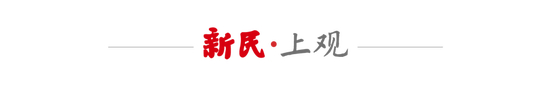 京沪大战前海港迎利好：国安伤兵满营加红牌停赛