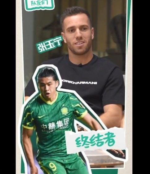 塞鸟快问快答定性国安队友:法比奥领袖 张玉宁终结者 塞鸟快问快答定性国安队友:法比奥领袖 张玉宁终结者