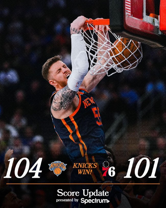 哈特21+15篮板主导逆转 尼克斯三分反杀76人2-0 哈特21+15篮板主导逆转 尼克斯三分反杀76人2-0