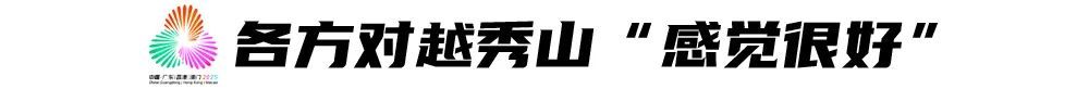 田梦君21分钟戴帽 广东U18女足5-2逆转湖南 会师上海争冠
