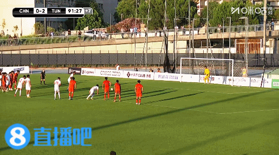 U19国足土伦杯收官战0-3负突尼斯 武之程失误杨展彭两黄离场 U19国足土伦杯收官战0-3负突尼斯 武之程失误杨展彭两黄离场