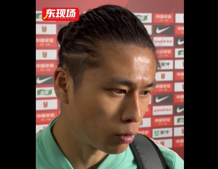 张玉宁:防守端零封泰国是亮点,羡慕武磊百场里程碑 张玉宁:防守端零封泰国是亮点,羡慕武磊百场里程碑