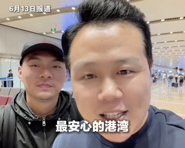 中国球迷墨西哥遭劫平安回国 伊朗训练基地附近发现腐尸 中国球迷墨西哥遭劫平安回国 伊朗训练基地附近发现腐尸