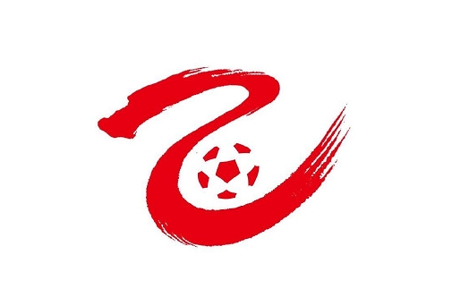 U20联赛主客场上演:冠军直通中乙附加赛,浙江申花领跑A组