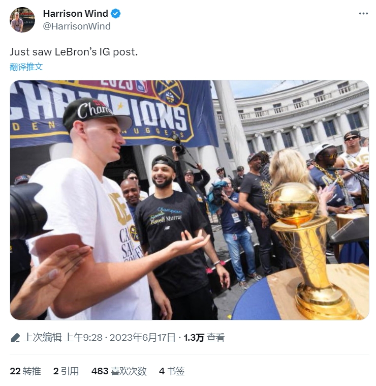 詹姆斯INS晒旗回击马龙:享受你的光 但我是太阳 掘金记者晒约基奇穆雷游行照回应 詹姆斯INS晒旗回击马龙:享受你的光 但我是太阳 掘金记者晒约基奇穆雷游行照回应