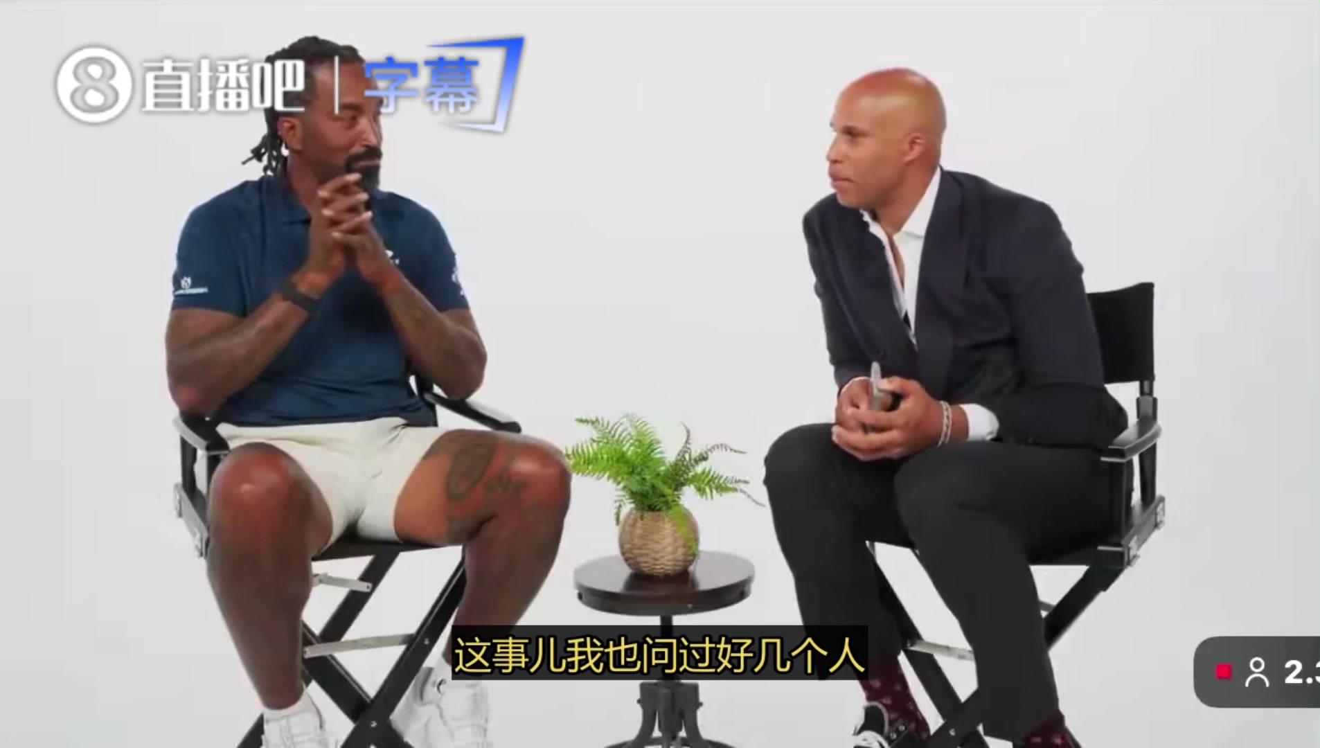 JR曝16年抢七半场内讧：泰伦·卢怒斥詹姆斯不够狠，后者回怼“我三项数据最高”