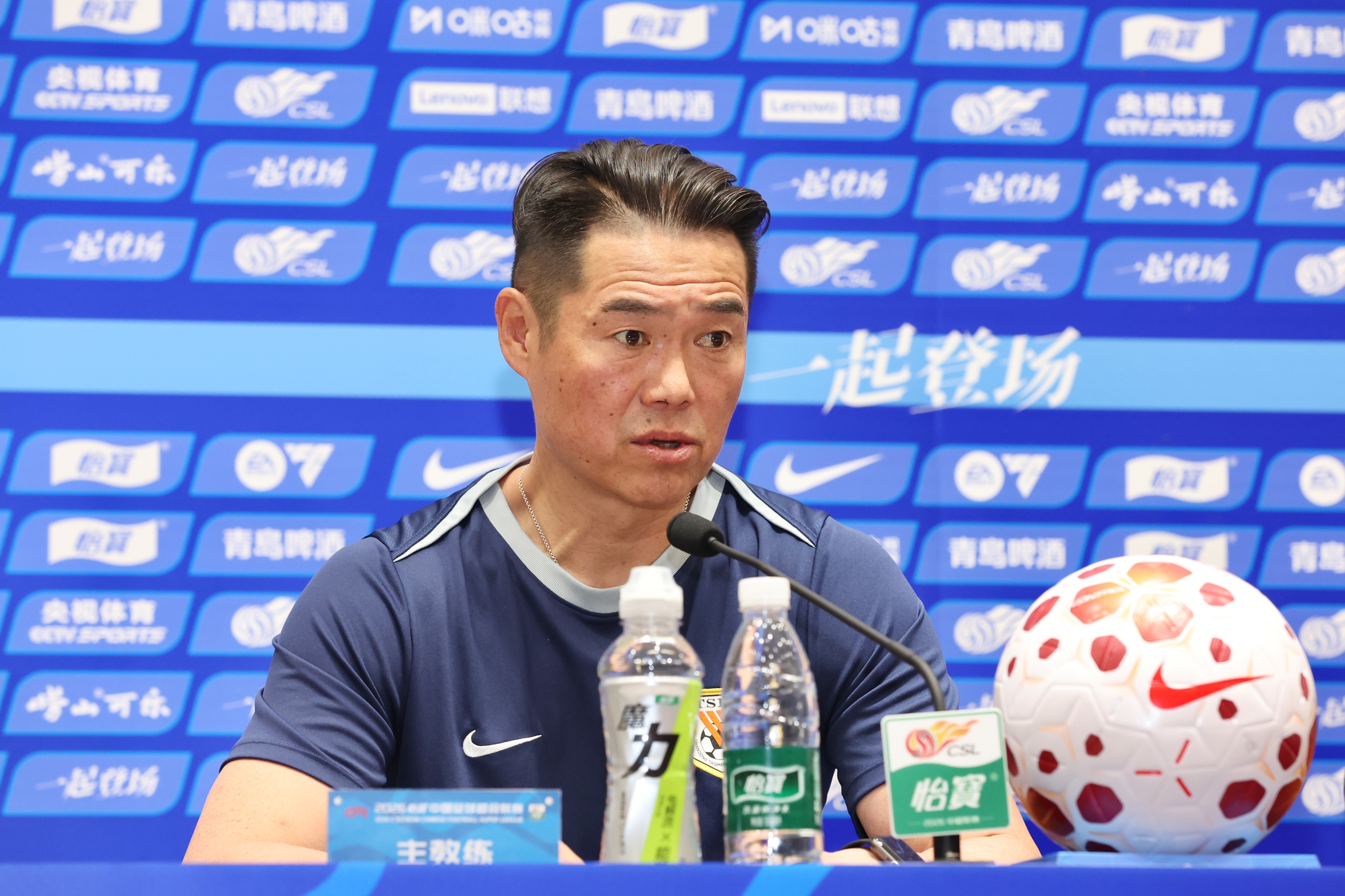宿茂臻:买乌郎防守表现超出预期,泰山5-0轻取广西恒宸 宿茂臻:买乌郎防守表现超出预期,泰山5-0轻取广西恒宸