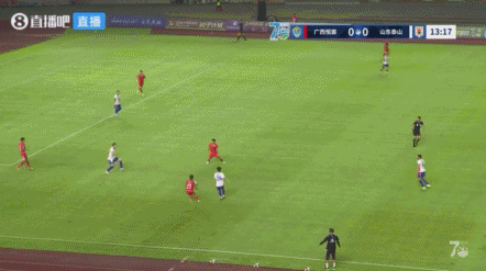 足协杯第4轮半场：泽卡传射建功，山东泰山2-0领先广西恒宸