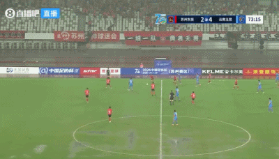 雨战!苏州东吴主场变水塘 足协杯对阵云南玉昆进攻瘫痪 雨战!苏州东吴主场变水塘 足协杯对阵云南玉昆进攻瘫痪