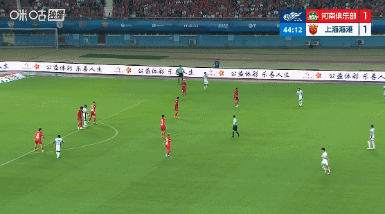 吾米提江低级失误送礼 纳萨里奥破门李新翔扳平 河南半场1-1海港