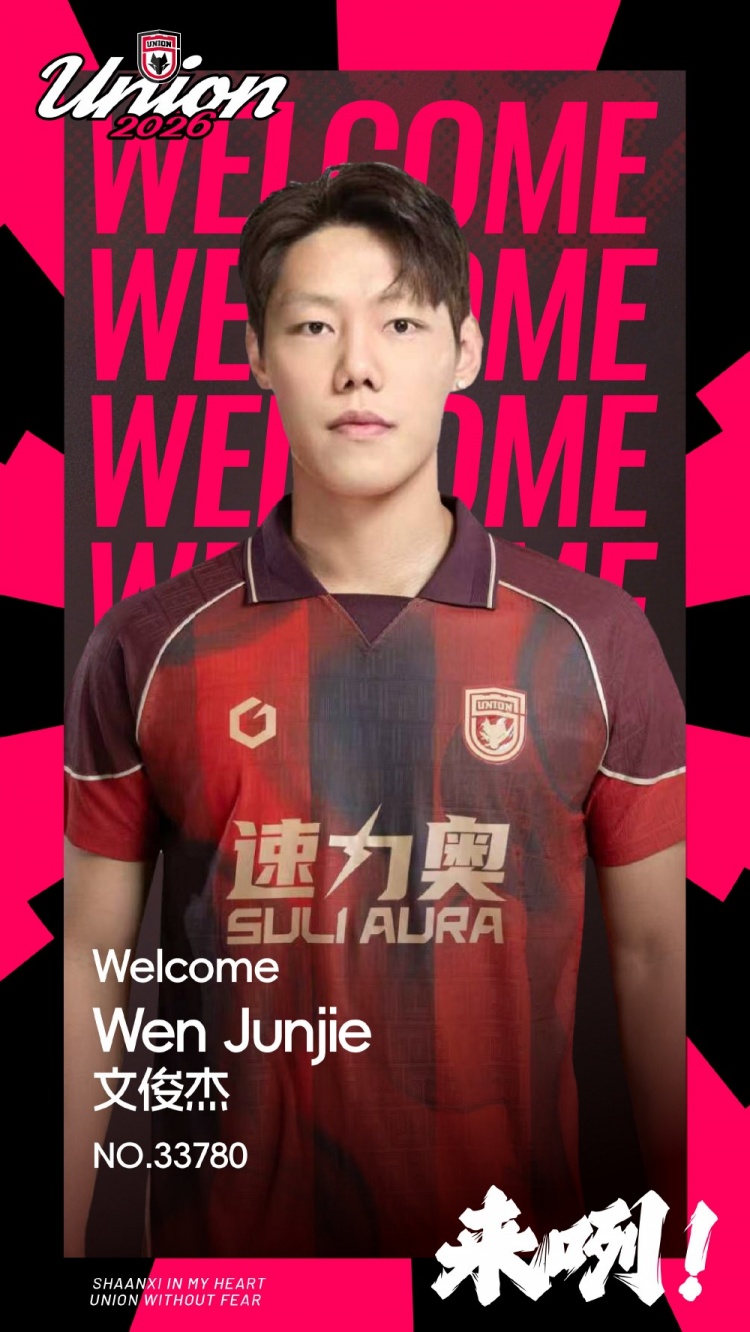 陕西联合租借中卫文俊杰 187cm铁闸补强防线 陕西联合租借中卫文俊杰 187cm铁闸补强防线