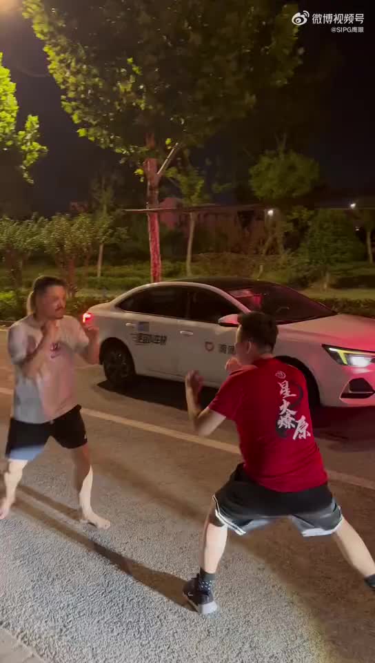 上海德比赛后爆发冲突 四名球迷因肢体斗殴被刑拘