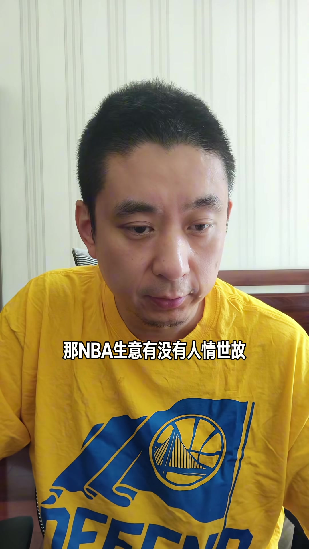 一年2770万留守勇士 追梦新赛季面临证明之战否则或被交易 一年2770万留守勇士 追梦新赛季面临证明之战否则或被交易