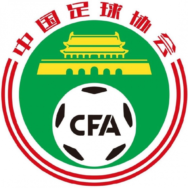 足协启动U16国足选帅 本土少壮派领跑 足协启动U16国足选帅 本土少壮派领跑