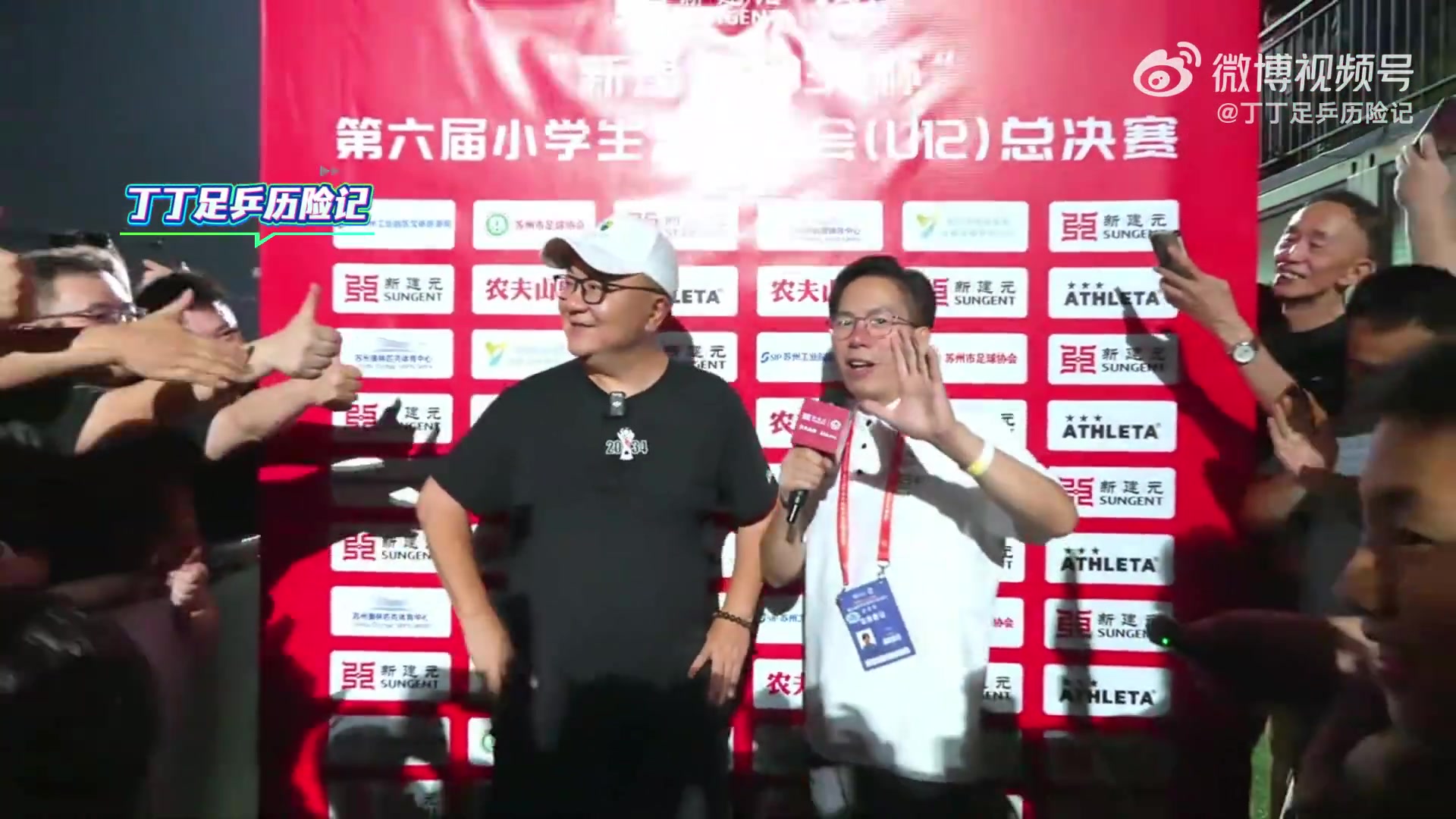 0-2负亚洲明星联无缘决赛 董路:足球小将14队10月赴韩 0-2负亚洲明星联无缘决赛 董路:足球小将14队10月赴韩