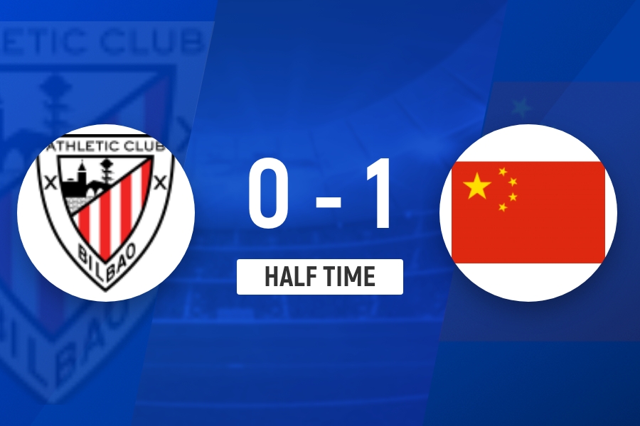程晟涵连场头球 U17国足半场1-0领先毕尔巴鄂