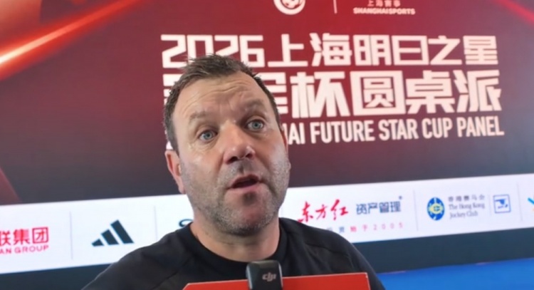 霍布斯:赵松源有职业球员天赋,我会持续关注三四年