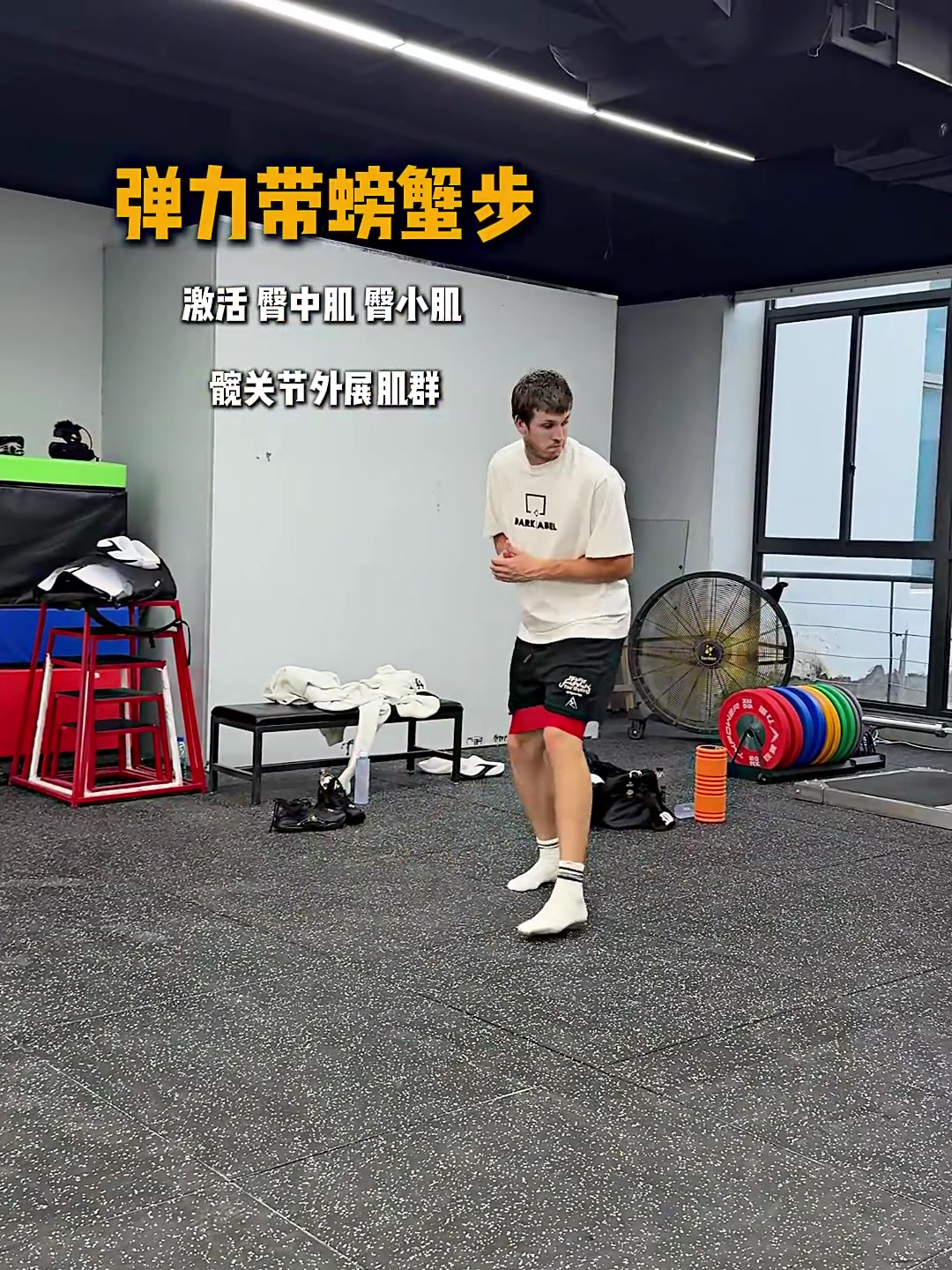 中国行不停练 里夫斯酒店加练体能 中国行不停练 里夫斯酒店加练体能