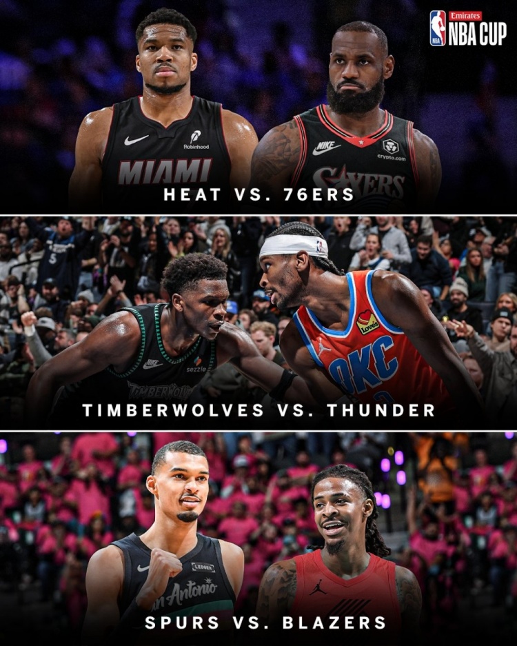 NBA官方公布感恩节赛程:三场NBA杯小组赛对决 NBA官方公布感恩节赛程:三场NBA杯小组赛对决