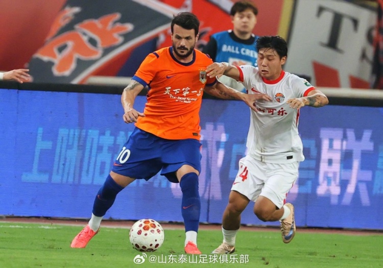 山东泰山主场3-1青岛海牛,拿下齐鲁德比 山东泰山主场3-1青岛海牛,拿下齐鲁德比