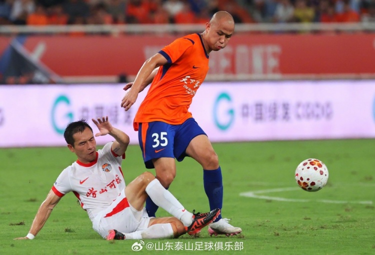 山东泰山主场3-1青岛海牛,拿下齐鲁德比 山东泰山主场3-1青岛海牛,拿下齐鲁德比