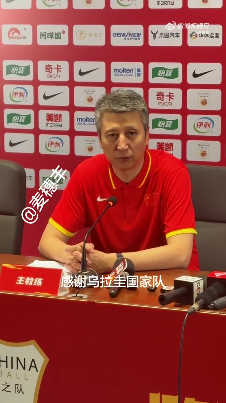 郭士强:适应对抗强度是当务之急 杨瀚森因NBA规定推迟合练 郭士强:适应对抗强度是当务之急 杨瀚森因NBA规定推迟合练