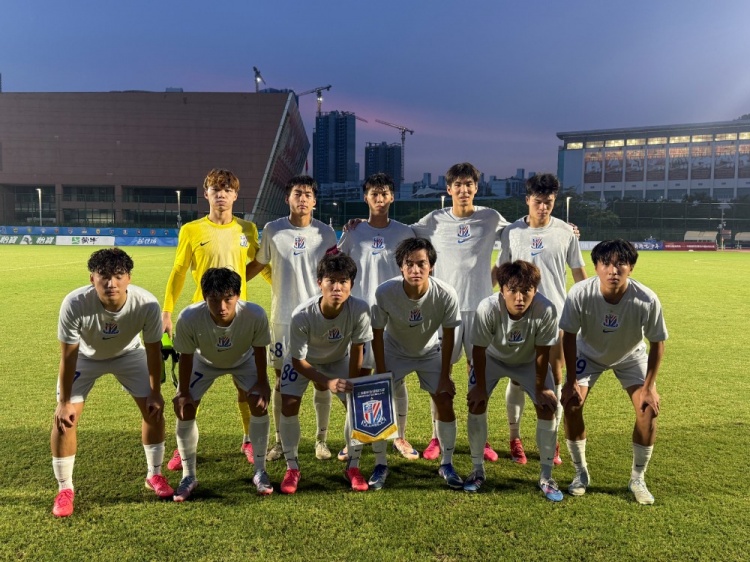 王子衡远射制胜 上海申花U20客场1-0深圳新鹏城 王子衡远射制胜 上海申花U20客场1-0深圳新鹏城