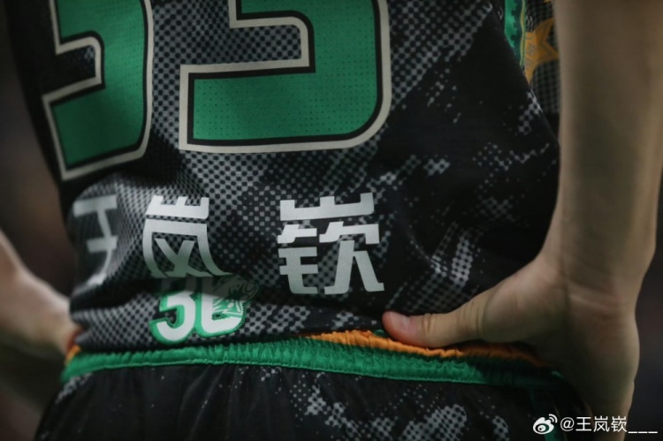 王岚嵚致老东家同曦&辽宁：收获成长与历练 感谢给予我机会与舞台