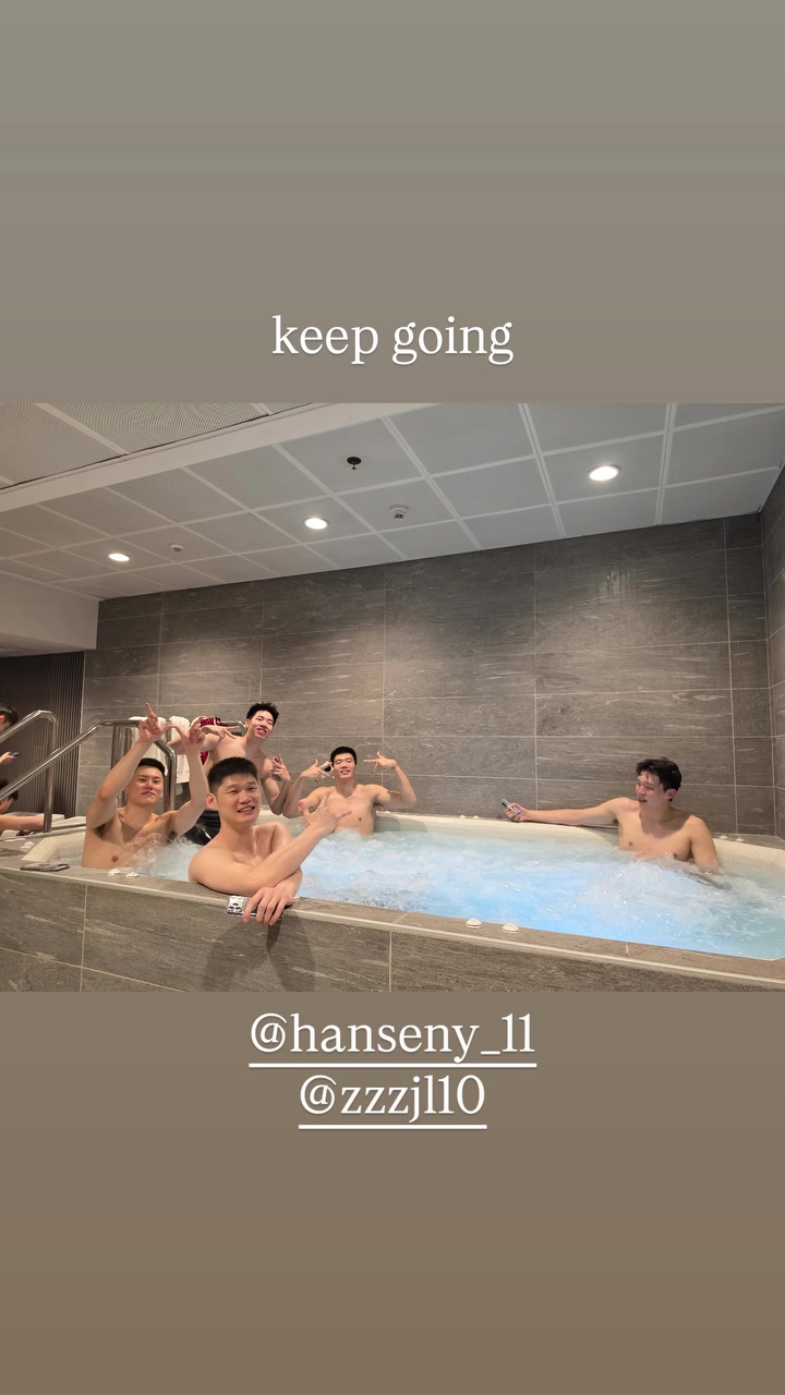 赢球心情好!李弘权赛后更新社媒动态 球队放松洗冰水浴 赢球心情好!李弘权赛后更新社媒动态 球队放松洗冰水浴