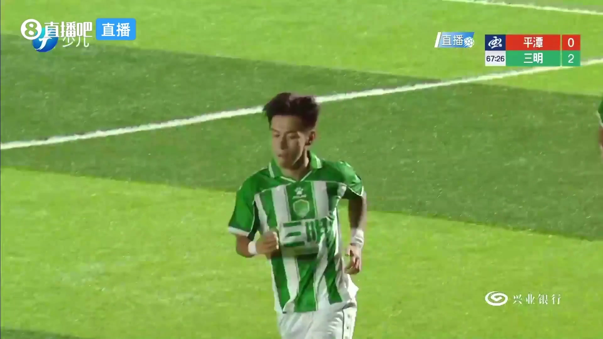 08月15日 闽超第二阶段第11轮 平潭队 VS 三明队 全场录像【全场录像+集锦】