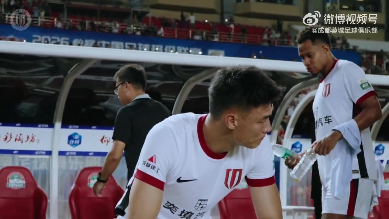 2026赛季比赛日Vlog26——河南俱乐部彩陶坊0‑0成都蓉城